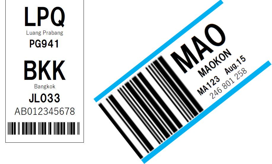 ３文字の空港コード
